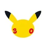 The Pokémon Company International logo